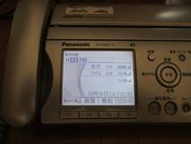 ★☆ジャンク品　Panasonic　KX-PW607DL-S☆★_画像10