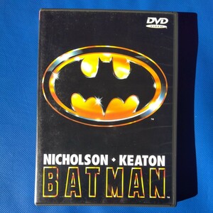 【セル版/盤面綺麗】バットマン DVD/ ジャック・ニコルソン ティム・バートン コミック ヒーロー アメコミ アクション マーベル 映画 洋画