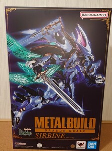 METAL BUILD DRAGON SCALE サーバイン　国内正規品 開封済