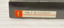 YSL ライター YS-7 S ハンドカット シルバー×ゴールド 説明書、ケース、箱有 着火未確認 60446-1_画像4