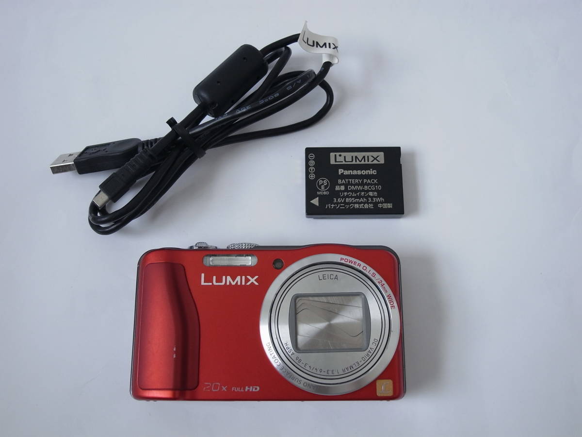 2023年最新】Yahoo!オークション -lumix dmc-tz30の中古品・新品・未