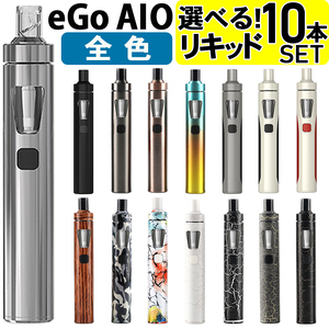 Joyetech eGo AIO 電子タバコ VAPE ベイプ スターターキット 本体 持ち運び シーシャ VAPOREVER リキッド セット おすすめ コンパクト