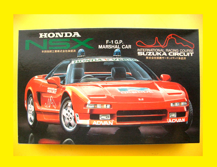 2025年最新】Yahoo!オークション -ロッソ nsxの中古品・新品・未 2025年最新】Yahoo!オークション -ロッソ nsxの中古品・新品・未