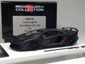 アイドロン/メイクアップ1/43 Lamborghini Aventador SVJ 63 Nero Nemesis(マットブラック) Limited 63 pcs.