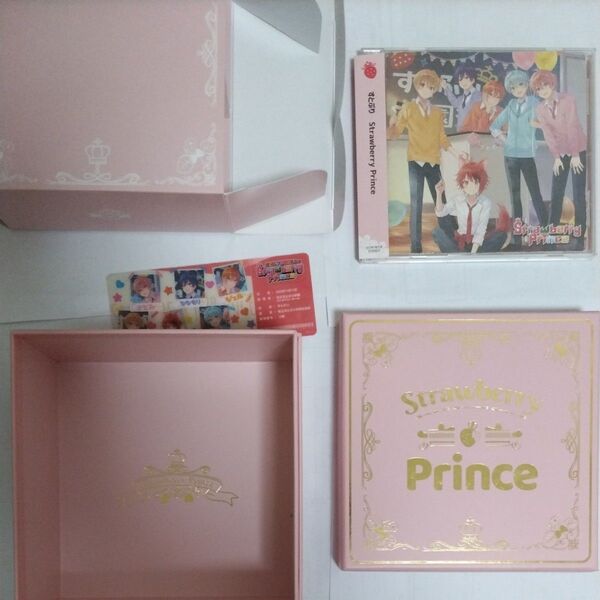 すとぷり strawberry prince CD 箱付き