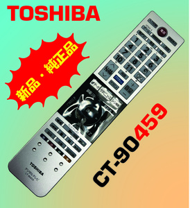 (SLL) TOSHIBA　新品・純正品　東芝 REGZA (40J9X) テレビ リモコン CT-90459