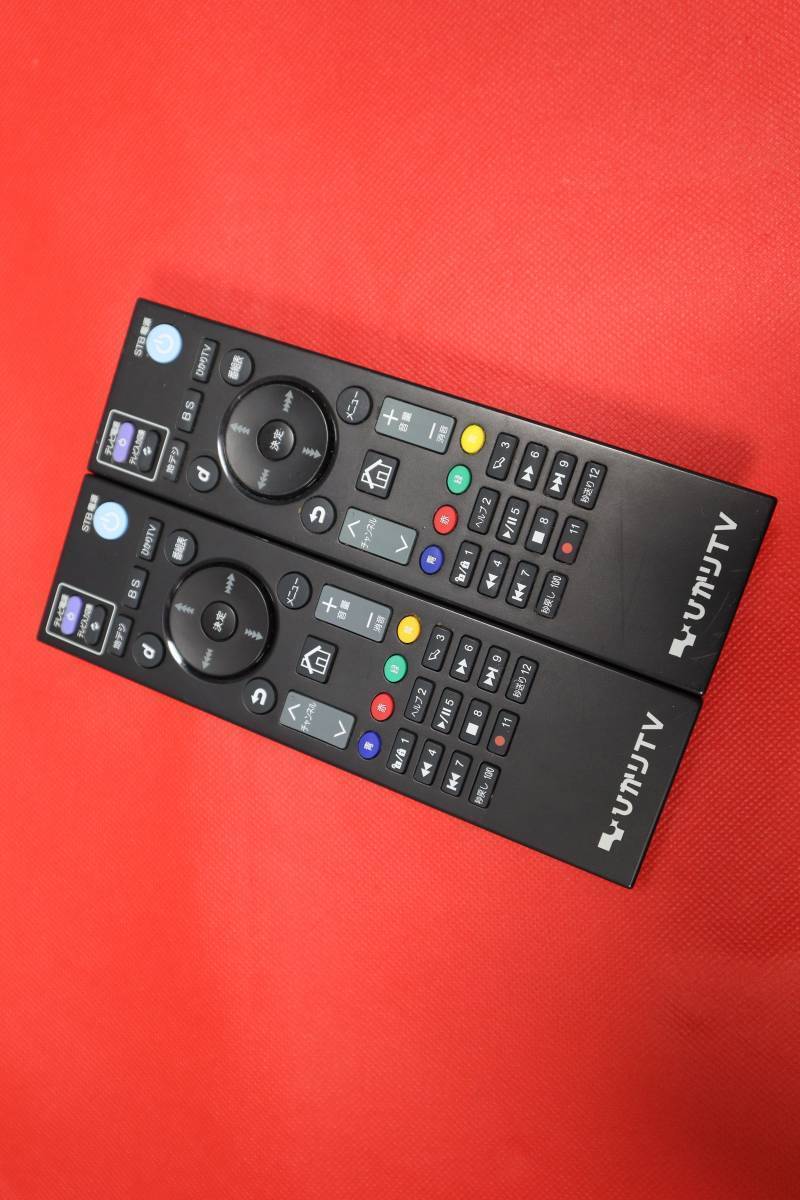 Yahoo!オークション -「ひかりtv st 3200」の落札相場・落札価格 Yahoo!オークション -「ひかりtv st 3200」の落札相場・落札価格