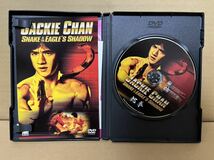 ★DVD・ディスク★ ジャッキー・チェン主演　蛇拳　SNAKE IN THE EAGLE'S SHADOW_画像3