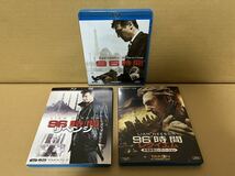 ★ブルーレイ・DVDディスク★ リーアム・ニーソン主演 TAKEN 96時間　TAKEN 2 96時間 リベンジ TAKEN 3 96時間 レクイエム _画像1