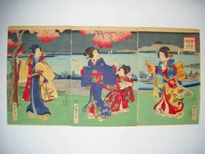 江戸 浮世絵 歌川国貞「源氏花くらべ 3枚組」錦絵 彩色 木版 ukiyoe 美人 桜 花見