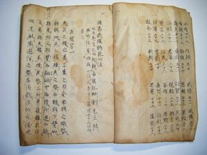 江戸 和本 古文書 三国志 中国 漢「諸葛武侯 将苑心法 全」肉筆 135ページ以上