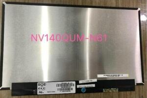 新品 SONY VAIO VJS141C11N 液晶パネル NV140QUM-N61 V3.0 非光沢