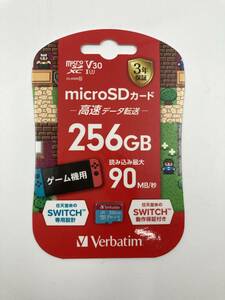 新品未使用 Verbatim マイクロSDカード 256GB 90MB/秒 任天堂switch動作保証 Class10 i-o DATA ⑤