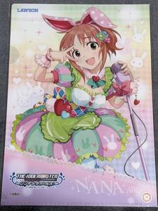 rb50 ★クリアファイル★ アイドルマスター シンデレラガールズ 「C84 ローソン国際展示場駅前店限定」　輿水幸子 ＆ 安部菜々