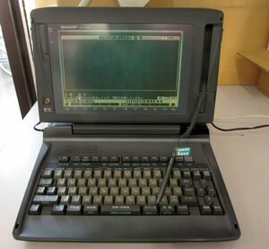 ☆■ SHARP シャープ ワープロ WD-X100 書院 通電確認 液晶表示確認 ジャンク品 日本語ワードプロセッサ 発売1995年 モノクロSTN　