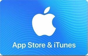 1万円分 iTunesカード コード通知　10000円分 Apple Gift Card アップルギフトカード