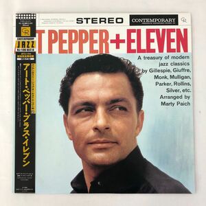 [LP] ART PEPPER+ELEVEN : MODERN JAZZ CLASSICS アート・ペッパー・プラス・イレブン オリジナル復刻完全限定盤 VIJ-302 レコード 帯付