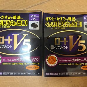 ロート V5 a 目のサプリメント 30粒入