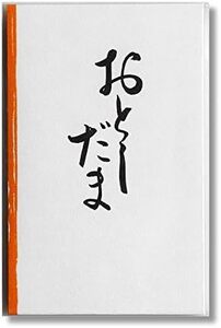 NB／エヌビー こころつつみシリーズ　お年玉袋　おとしだま　3枚入 2927802-0200