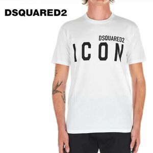 新品送料込み　DSQUARED2 ディースクエアード　Tシャツ　ホワイト　S