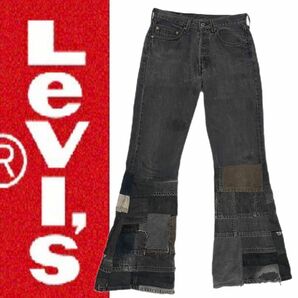 【再構築デニム】LEVI'S リーバイス リメイク デニム ブーツカット31