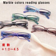 老眼鏡 +4.5 シニアグラス メンズ レディース オシャレ カラフル リーディンググラス　マーブルフレーム パープル_画像6