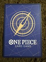 【美品】ONE PIECE ワンピース カードゲーム ウェルゴ R OP05-023 新時代の主役 １枚（在庫４枚）_画像2