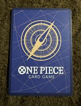 【美品】ONE PIECE ワンピース カードゲーム オマツリ男爵 C OP06-004 双璧の覇者 １枚（在庫４枚）_画像2