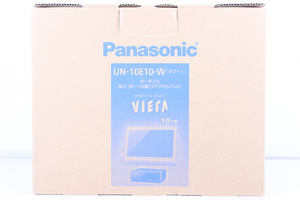【ト福】Panasonic パナソニック 10型 ポータブルデジタルテレビ VIERA UN-10E10-W ホワイト ポータブルモニター 防水 地デジ LBZ01LLL01