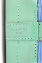 【ト福】LOUIS VUITTON ルイヴィトン エピ ノエ M44044 バッグ ブルー系 グリーン系 ショルダーバッグ レディース LB179LLL53_画像3