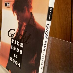 GACKT ファンの方、MALICEの頃からのCD. DVD.などセットにしてお楽しみBOXとしてお届けします。