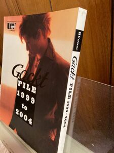 GACKT ファンの方、MALICEの頃からのCD. DVD.などセットにしてお楽しみBOXとしてお届けします。