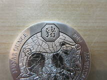 23115 中古 ルワンダ 銀貨 1oz 31.4g FINE SILVER 999 2019 猪 干支 LUNAR OUNCE 純銀 SV1000 50 AMAFARANGA BANKI NKURU Y'U RWANDA_画像2