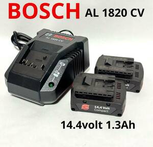 BOSCH インパクトドライバー充電器　AL1820CV & リチウムバッテリー 14.4V 1.3AH 2個　純正品