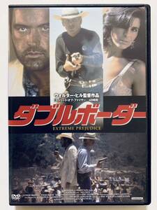 『ダブルボーダー』中古DVD 監督：ウォルター・ヒル（105分）TV版日本語吹替収録 レンタル落ち cast：ニック・ノルティ/パワーズ・ブース