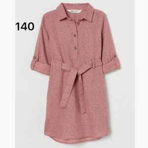 H＆M シャツワンピース ドット柄 ピンク 140 長袖