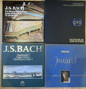 ■まとめて■クラシック レコード LP-BOX 合計8個セット! ■Schubert/Dinu Lipatti/Bach/Mozart/Sviatoslav Richter ...etc