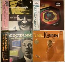 ■まとめて■Stan Kenton (スタン・ケントン) LP レコード合計10枚セット※輸入盤含む■Ballad Style/Lush Interlude/Viva Kenton ...etc_画像4