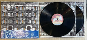 ■美品!国内盤帯付/2枚組LP■レッド・ツェッペリン Led Zeppelin / フィジカル・グラフィティ Physical Graffiti (P-6317~8N) Jimmy Page