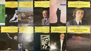 ■まとめて!■クラシック レコード合計52枚セット!■Gramophone/Karajan/Bach/Wolfgang/Tchaikovsky/Beethoven/Schubert/Mozart/Karajan ①