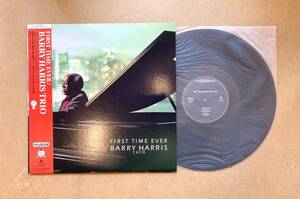 ■180g国内オンリー盤■Barry Harris Trio (バリー・ハリス) / First Time Ever (Alfa Jazz ALJB-7502) 1998 JPN EX 