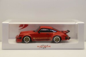 キッドボックス特注 スパークモデル 1/43 1976 ポルシェ 934 プレーンボディ レッド　SKB43021　59CC00