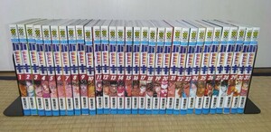 BAKI　バキ　全31巻　全巻セット　板垣恵介