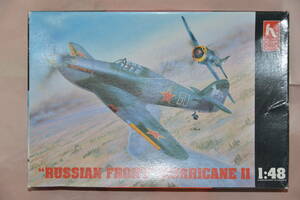 ホビークラフト　1/48 　ホーカー　ハリケーンMkⅡ　”ＲＵＳＳＩＡＮ　ＦＲＯＮＴ”　