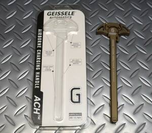 実物 GEISSELE ガイズリー Airborne Charging Handle ACH DDC 中古 M4 AR チャージングハンドル PTW トレポン GBB 