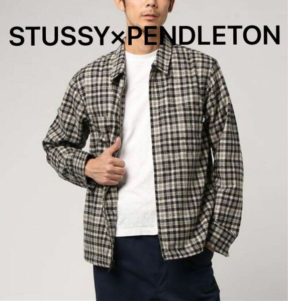 【限定品】STUSSY(ステューシー)×PENDLETON（ペンドルトン）