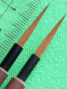  surface . writing brush [ ten thousand leaf middle & Colin ski middle ] set diameter 3 length 22 bear . writing brush new work . writing brush line . writing brush calligraphy writing brush 