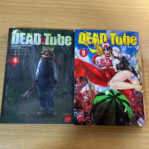 ＤＥＡＤ　Ｔｕｂｅ　デッドチューブ　