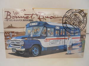[ plastic model ] unopened Isuzu Isuzu bonnet bus { Kure traffic department }1/32 scale [ L esNo.58]