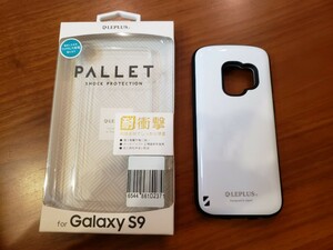 Galaxy S9 PALLET LEPLUS スマホケース 耐衝撃 ホワイト